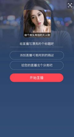 澳门六哥直播，最新视频网站在线看下载安装手机版全攻略澳门六叔最近的视频