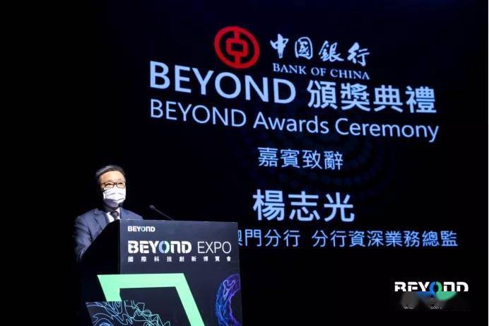 探索澳门六叔最新视频内容，揭秘热门播放软件与网络文化新动向澳门六叔的真实身份