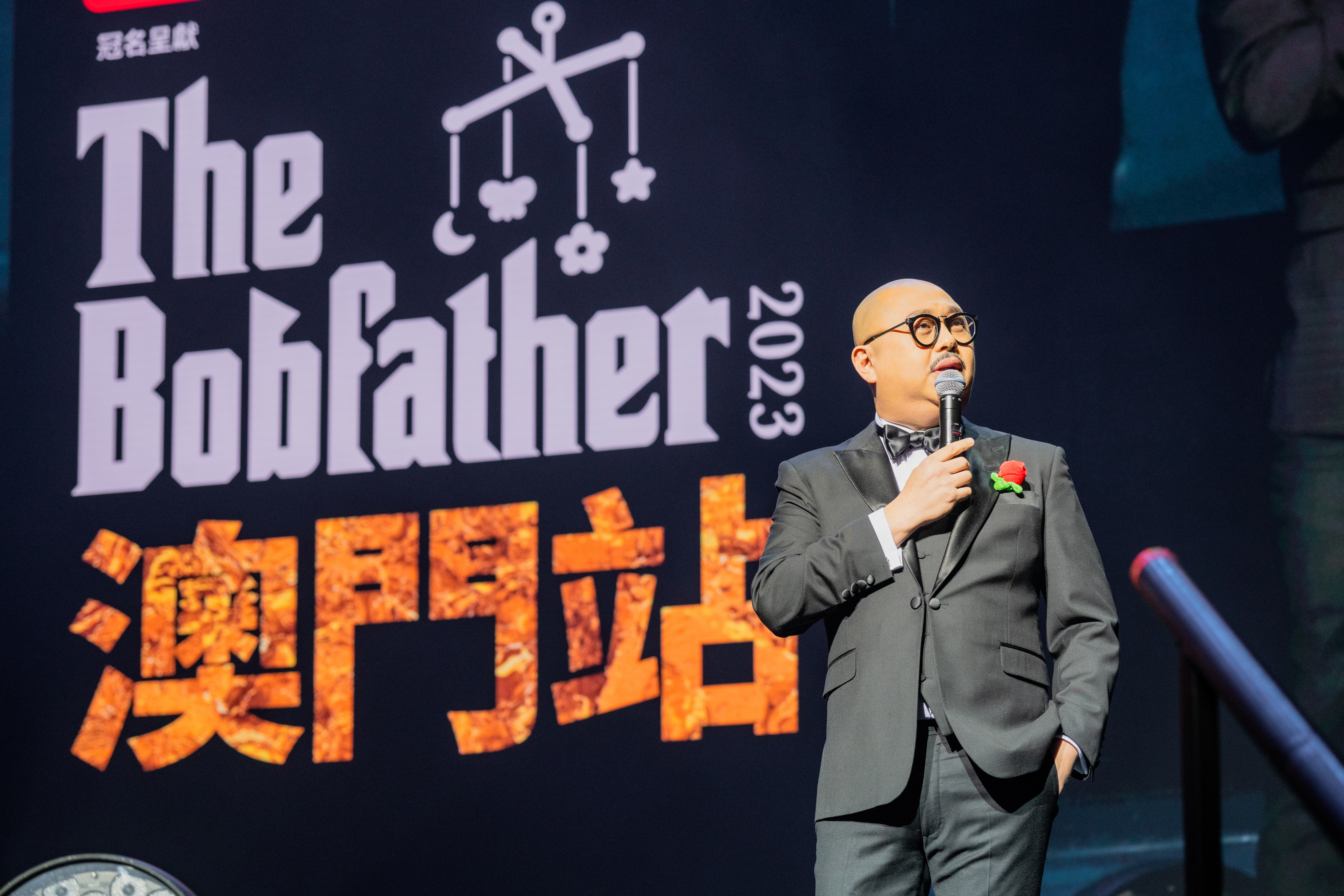 澳门六叔最新视频播放大全，中文版精彩回顾与分享有没有澳门六叔的资料