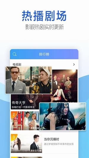 澳门六叔，最新视频播放在线看免费版下载指南澳门六叔最近的视频播放在线看免费版下载安装