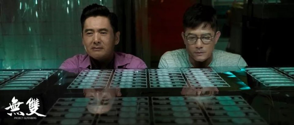 澳门六叔最新视频观看指南，免费网站大揭秘澳门六叔的真实身份