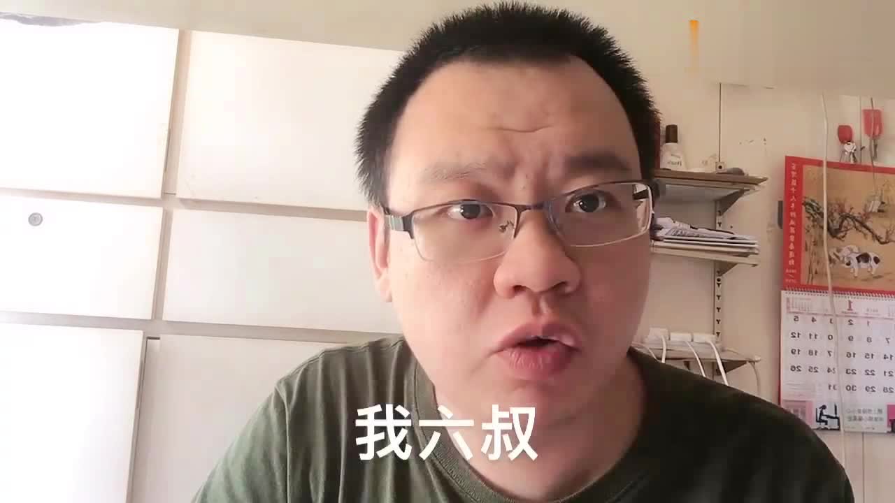 探索澳门六叔最新视频，揭秘观看渠道与深度分析澳门六叔最近的视频在哪看啊最新完整