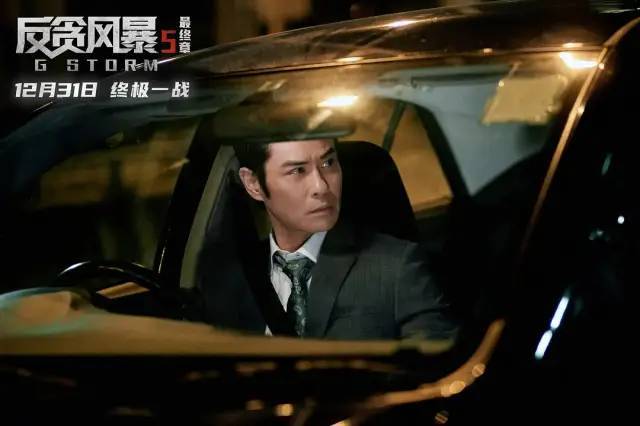 澳门六叔最新视频免费播放，网络世界的灰色地带与法律风险探讨澳门六叔最近的视频在线看免费播放完整