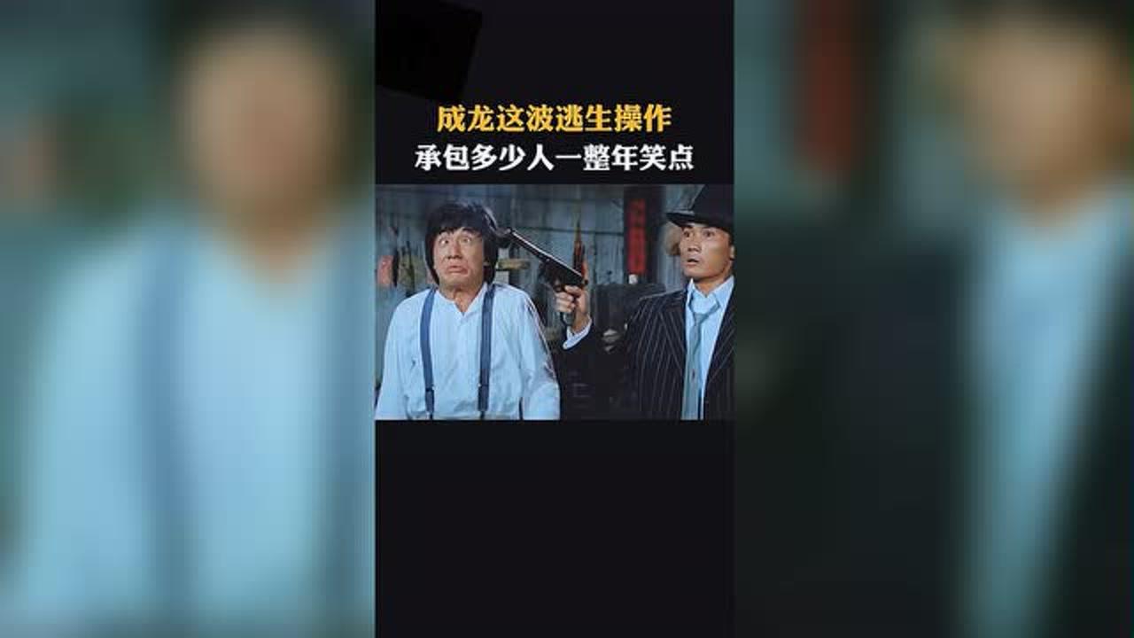 澳门六叔视频资源，免费版下载大全的真相与风险有没有澳门六叔的资料