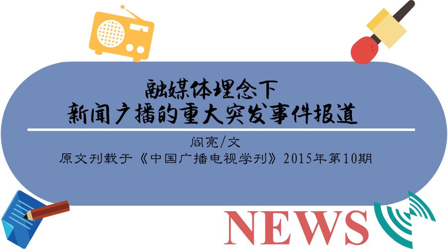 澳门六叔视频，免费版网站推荐与风险警示（2019年）的深度解析文章标题建议为，揭秘！最新‘澳門6’叁柒三贰·com 免費高清在线观看，但需谨慎对待澳门六叔的真实身份