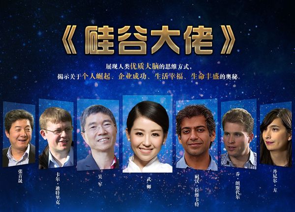 澳门六叔最新视频，揭秘背后的真相与下载安装指南（上篇）网络世界的真实镜像？还是信息泡沫的又一例证?澳门六叔最近的视频全部播放下载安装手机版