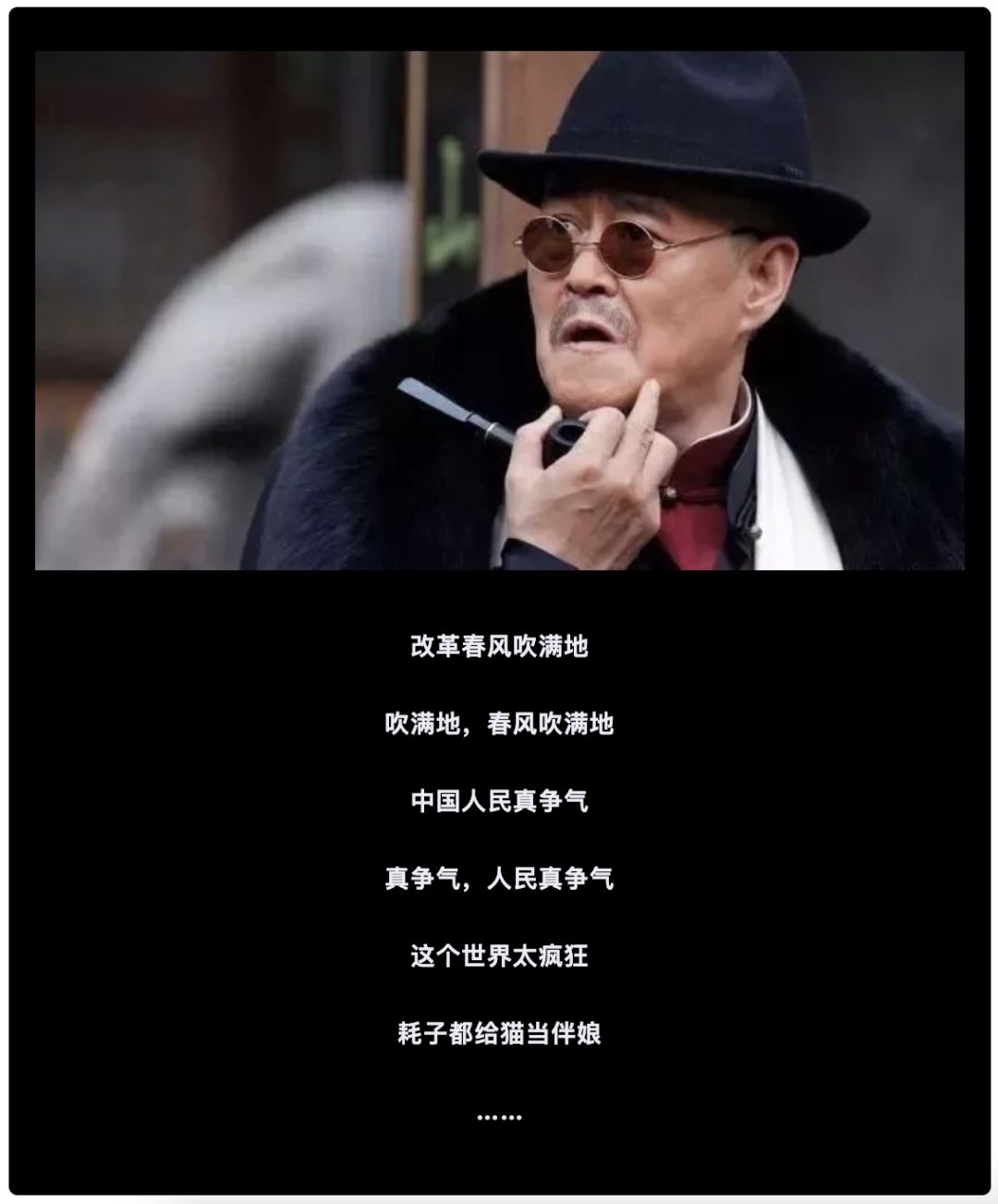 澳门六叔最新视频在线免费观看中文版，深度解析与合法性探讨有没有澳门六叔的资料