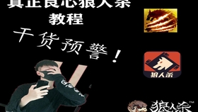 澳门六叔最新视频全程回顾，揭秘赌场风云与人生智慧澳门六叔最近的视频全部过程播放大全免费观看