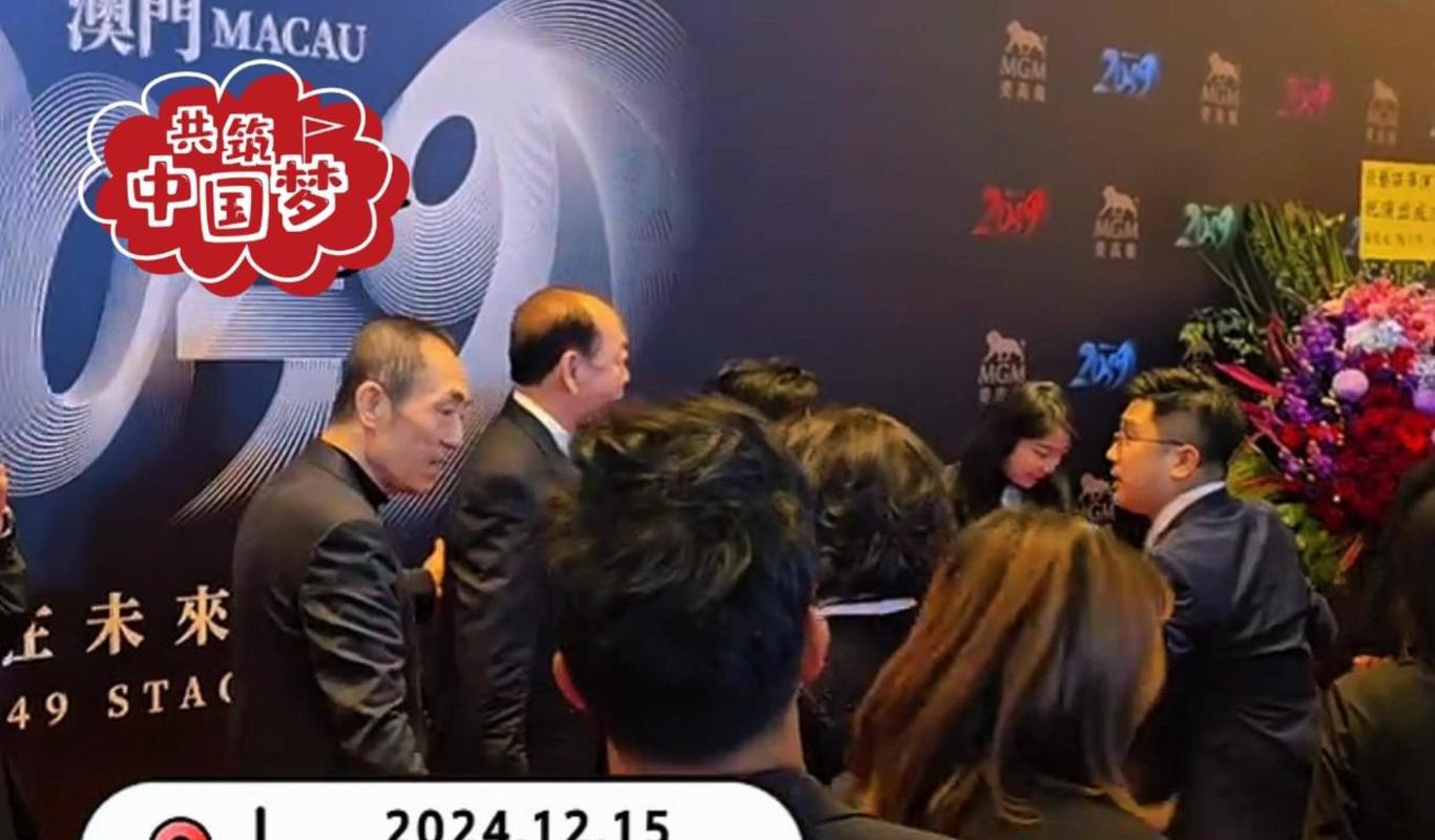 澳门六叔最新视频全程回顾，一场关于传统与创新的精彩对话澳门六叔最近的视频全部过程播放完整