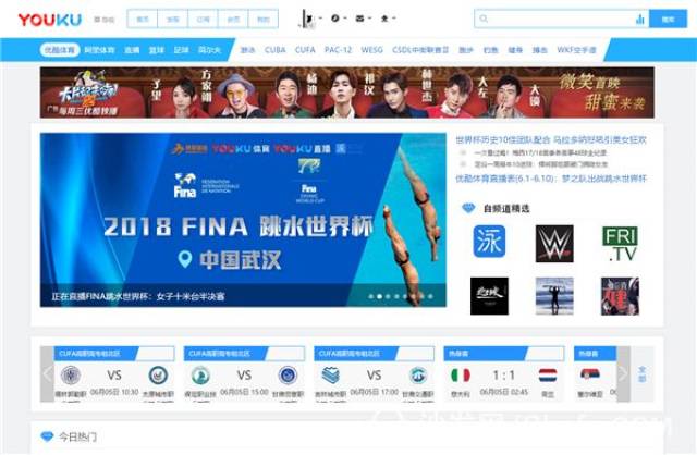 澳门六开场直播与开奖结果查询官方网址，揭秘澳彩的魅力澳门六开场直播 开奖结果查询官方网址是什么