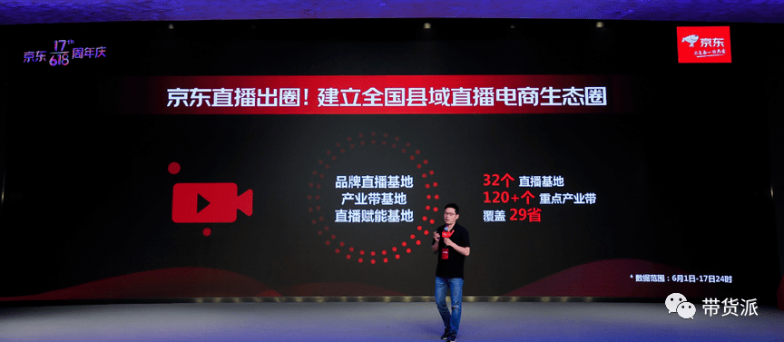 澳门六开场直播与开奖结果查询，官方信息汇总详解澳门六开场直播 开奖结果查询官方信息汇总
