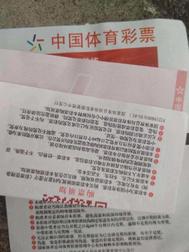 澳门六开现场直播，为何成为众多彩民的首选平台澳门六开场直播+开奖结果查询