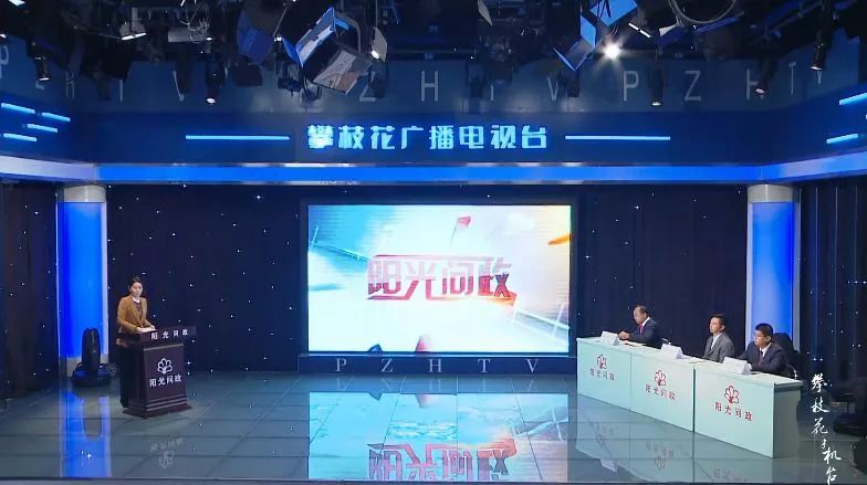 澳门六开现场直播，探索官方网站在线观看的独特魅力澳门六开场直播+开奖结果查询