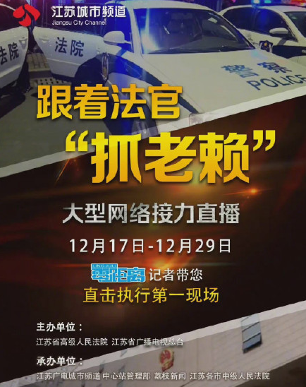 澳门六哥最新直播视频,免费在线观看与完整下载指南澳门六厂
