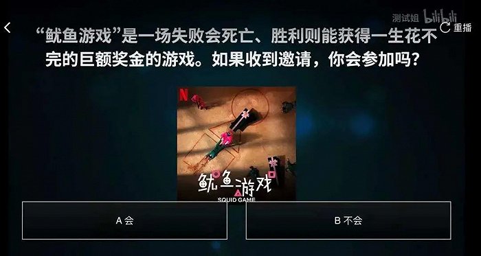 澳门六哥最新直播视频，免费观看与完整体验的探索澳门六哥是谁