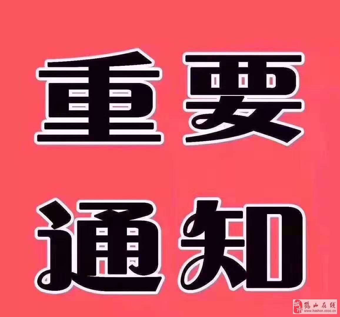 澳门六哥最新直播视频在线看网站下载官方正版,揭秘与警示并存的灰色地带探索之旅?澳门六厂