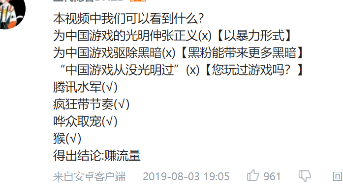 揭秘澳门六哥最新直播视频，在线观看的真相与风险警示（上篇）探索网络世界的灰色地带需谨慎行事！澳门六叔最近的视频