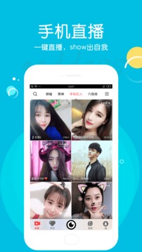 澳门六哥最新直播视频在线看免费版高清下载大全,揭秘网络背后的真相与风险澳门六厂