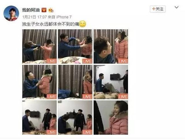 澳门六哥最新直播视频在线看免费版高清完整中文版的探索与体验澳门六厂