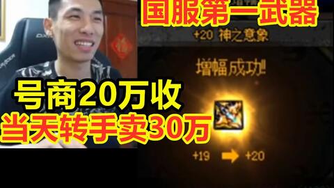 澳门六哥直播视频，免费观看完整版中文指南与下载秘籍！澳门六叔最近的视频