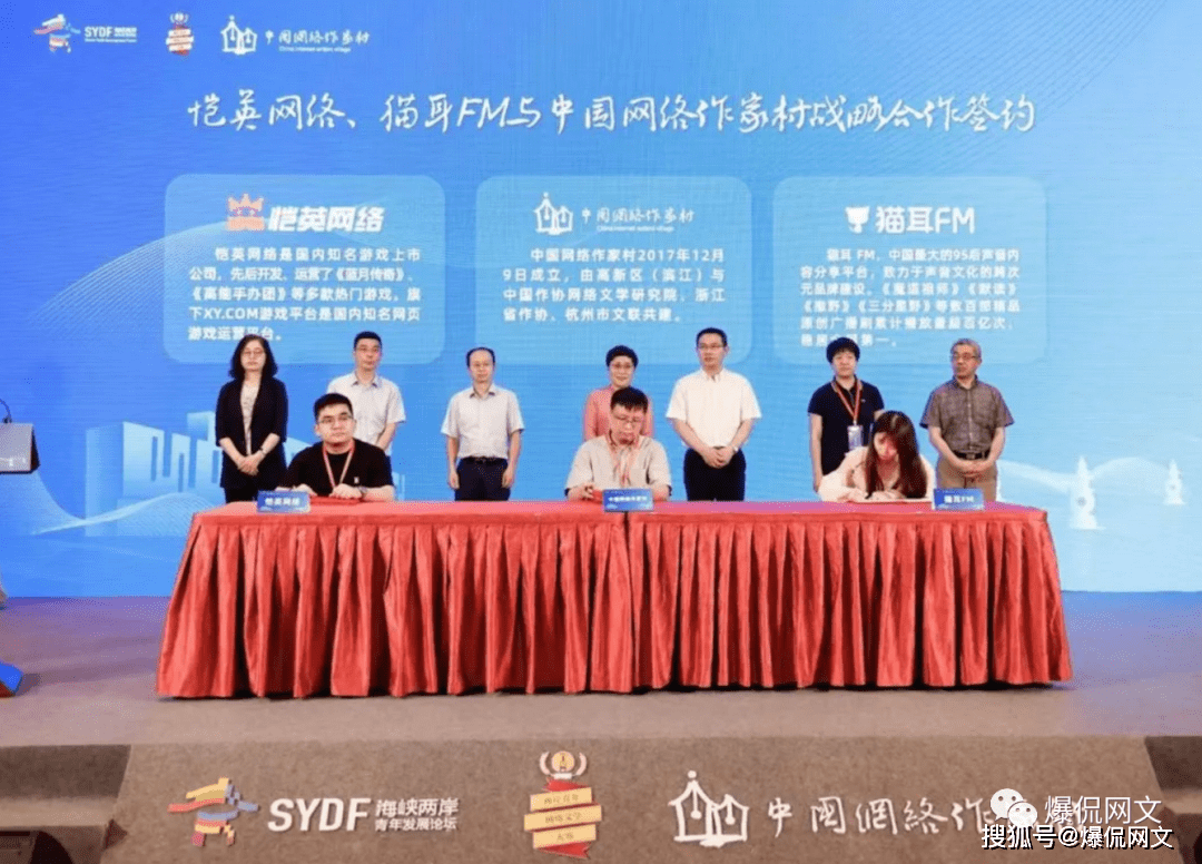 澳门六扇门，网络用语背后的神秘与文化澳门六个