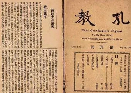 澳门六扇门，历史、文化与现代意义探析澳门六扇门是什么意思啊呢英文翻译成中文