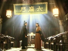 澳门六扇门，神秘而真实的存在澳门六扇门是什么意思啊呢英文怎么读啊