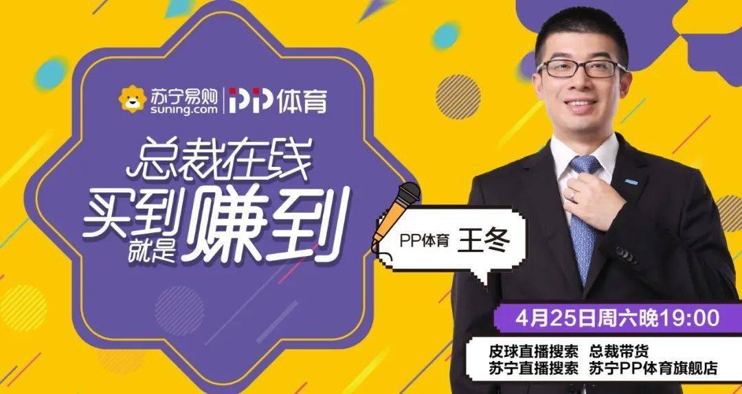 澳门六个菜开奖结果直播最新，揭秘背后的故事与影响澳门六个菜开奖结果直播最新视频