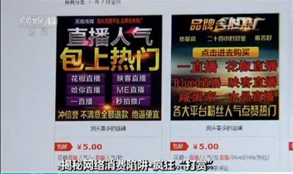 澳门六个菜开奖结果查询，今日直播揭秘与文化探索澳门六个菜开奖结果查询今天直播回放