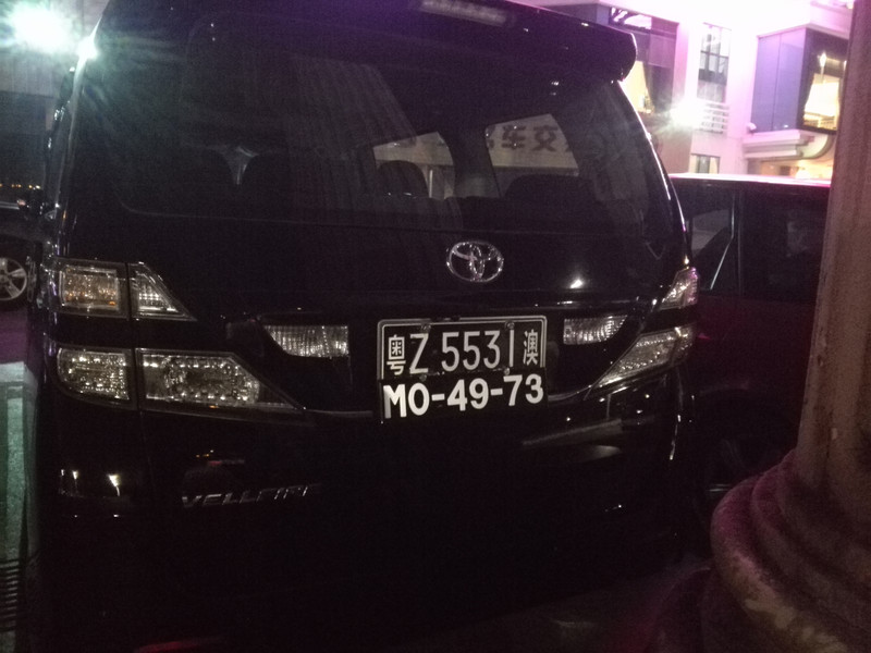 澳门六个牌照的持有者及其影响分析澳门六个牌照分别在谁手中呢怎么看出来
