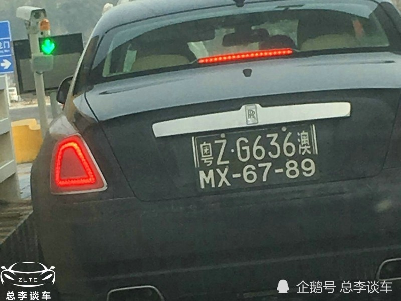 澳门六个牌照的持有与使用情况分析澳门六个牌照分别在谁手中使用了呢