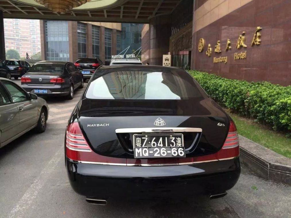 澳门六个牌照的持有者及其影响分析澳门6块牌照