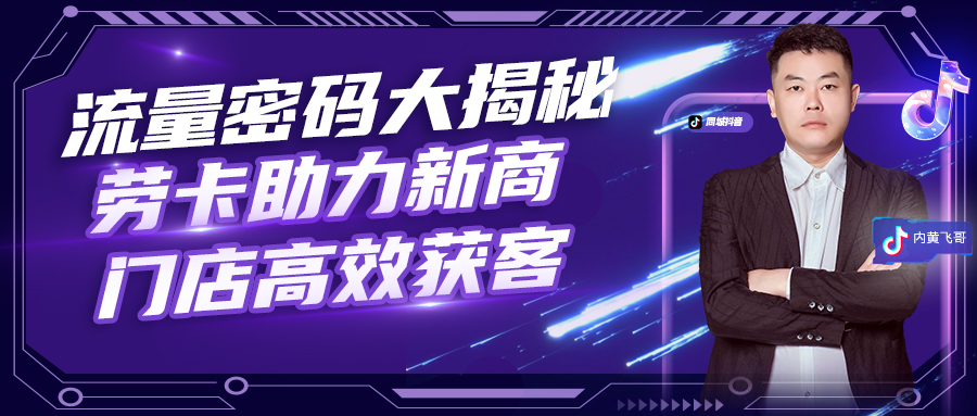 澳门六个牌照的持有者揭秘，谁在掌控着这座城市的脉搏？澳门六个牌照分别在谁手中啊呢图片