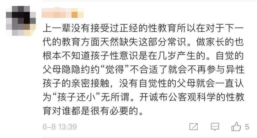 澳门六个儿子的妈妈在抖音的母爱传奇—张美心的故事澳门六个儿子的妈妈抖音叫什么名字来着
