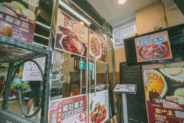澳门六人行，美食探索之旅澳门当地人吃饭的地方