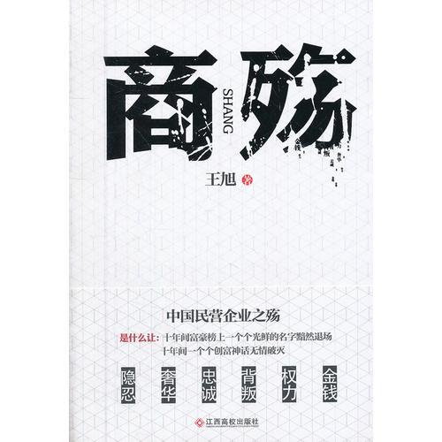 澳门六张赌牌，历史、意义与影响深度解析澳门六张赌牌是什么意思呀视频