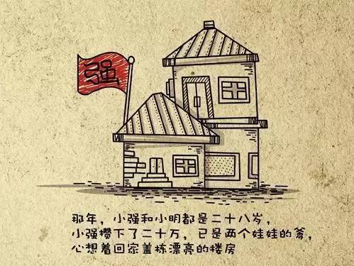澳门六叔与澳叔叔的微妙差异，一场文化符号背后的故事澳门六叔和澳叔的区别在哪里啊图片视频