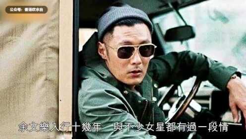 澳门六叔与澳叔叔的传说，一场误解背后的故事澳门六叔的真实身份