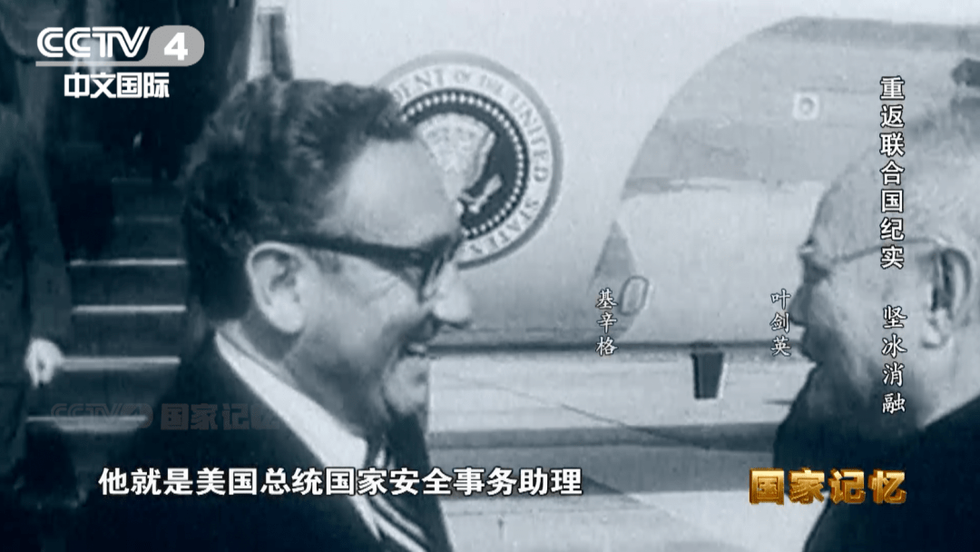澳门六叔与澳叔叔的神秘寓意澳门六叔和澳叔的关系是什么寓意呢视频