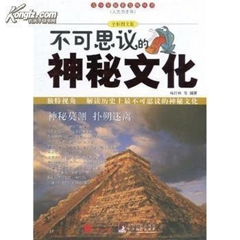 澳门六叔与澳叔叔的神秘关系，文化符号与社会隐喻澳门六叔的真实身份