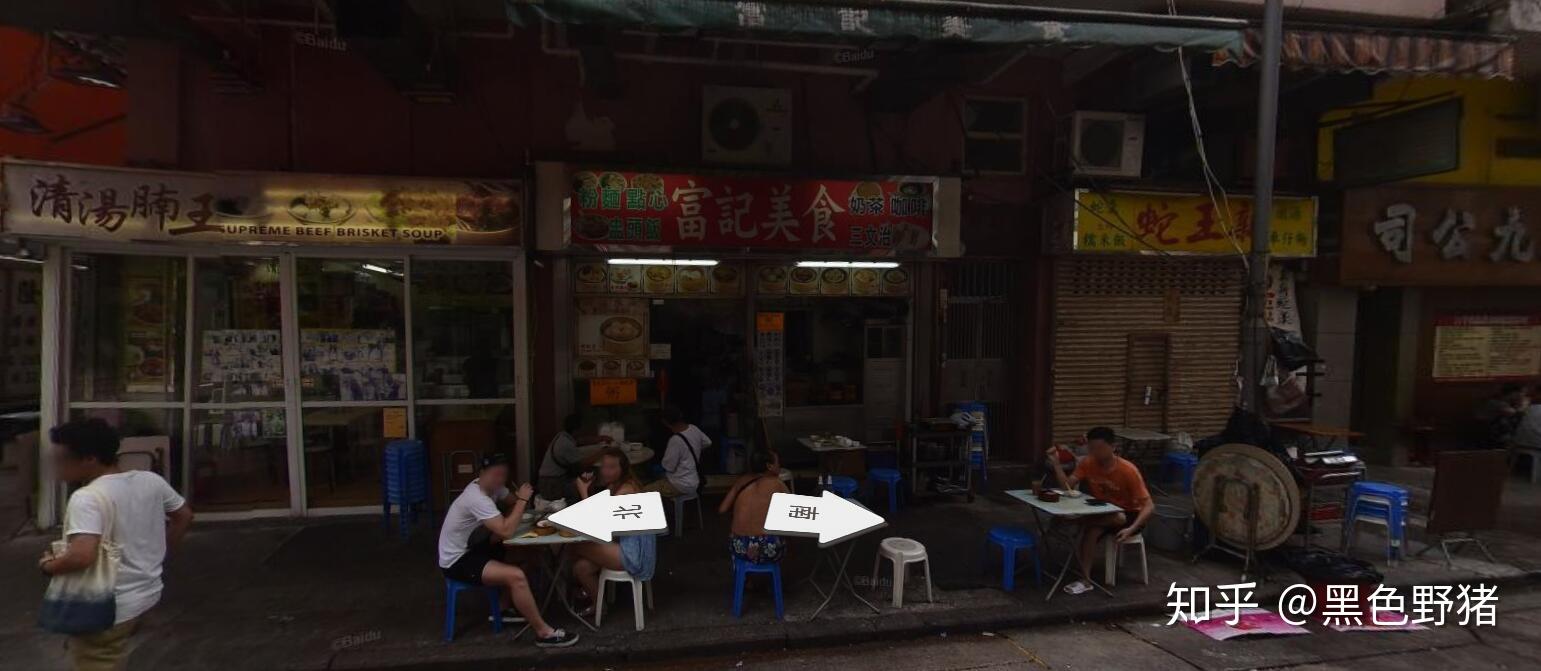 澳门六记粥面，深夜里的温暖灯火—营业时间全解析澳门六记竹升面