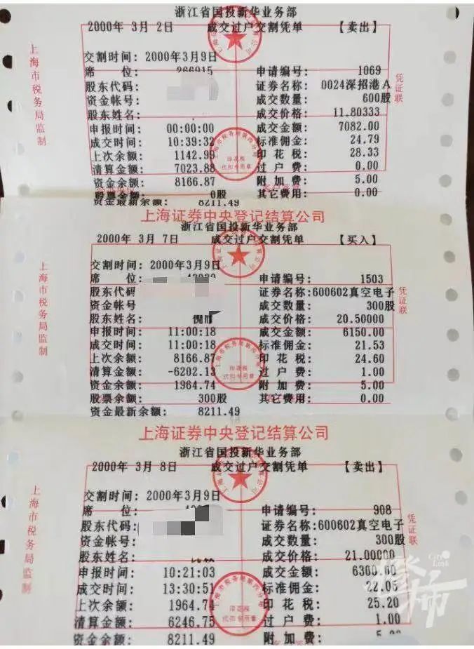 澳门六记粥铺，夜幕下的温暖灯火—营业时间表全解析澳门六记粥铺营业时间表图片