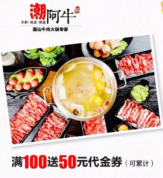澳门美食探索，六记粥铺鸡爪的味蕾盛宴与价格揭秘澳门六记粥铺鸡爪多少钱一斤