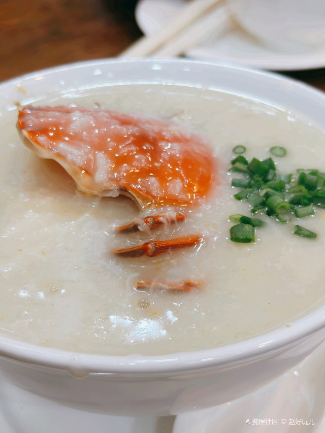 澳门六记粥铺，品味传统，了解价格的艺术澳门六记水蟹粥