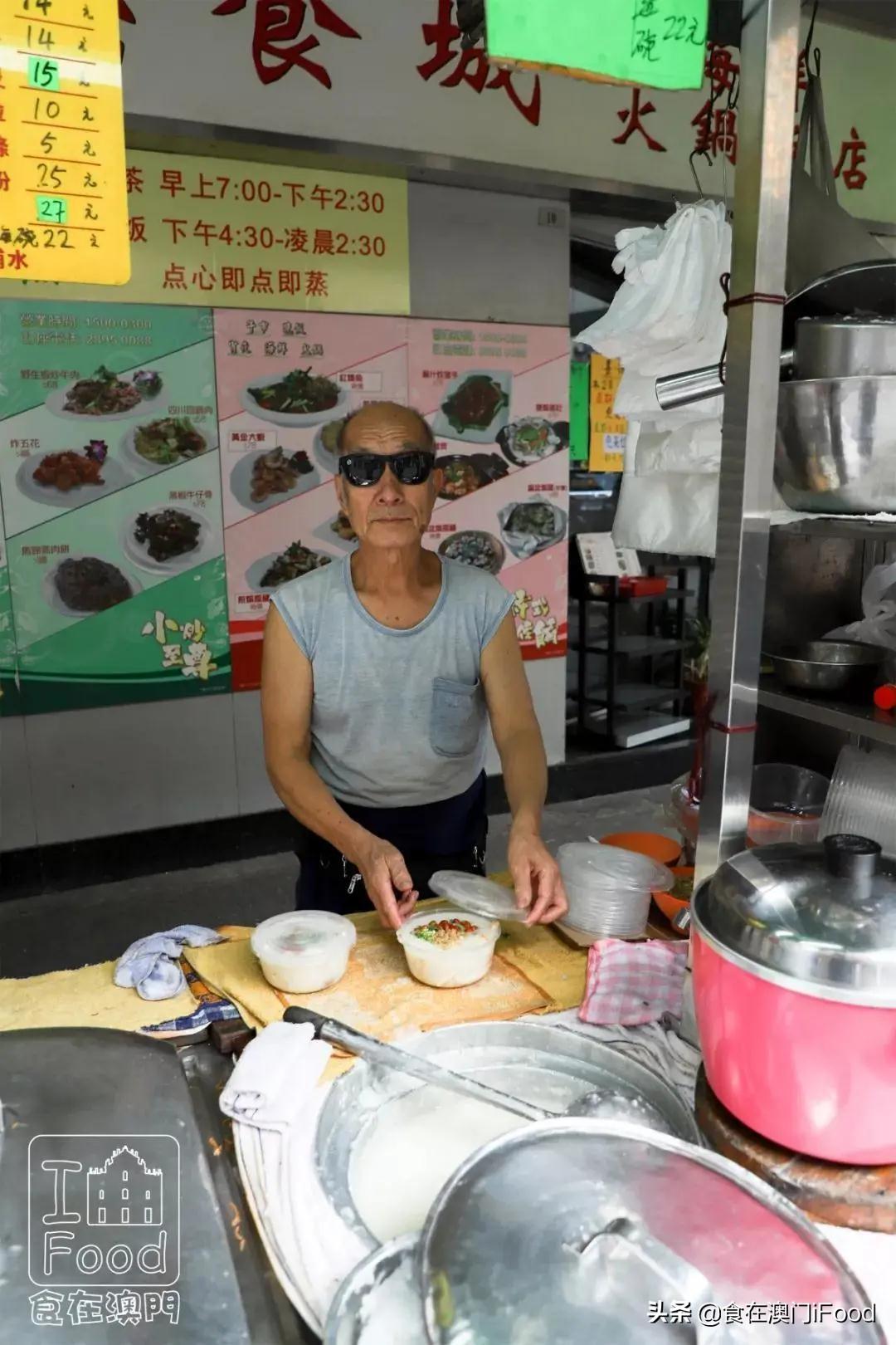 澳门六记粥铺，品味传统与现代交融的味蕾盛宴—价格查询指南澳门六记粥铺价格查询大全