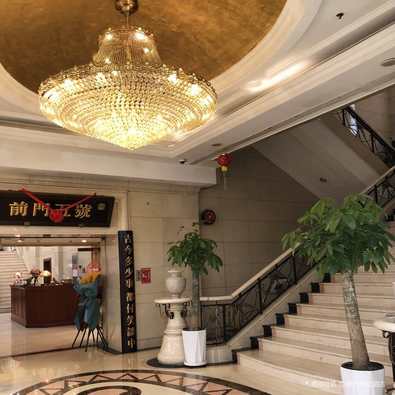 澳门六国饭店，历史与现代的完美融合澳门六国饭店旧址