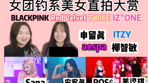 澳门六姐图片大全,今日开奖实录与视频播放全解析澳门六姐图片大全今天开奖了吗视频播放完整