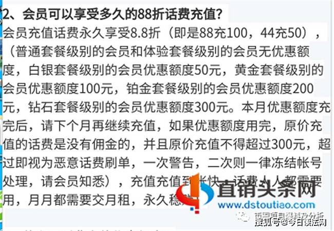 澳门六姐图片大全，今日开奖实录与最新视频汇总澳门六给彩开奖结果c