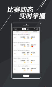 澳门六姐图片大全，今日开奖最新结果图汇总澳门六会彩开奖结果六季