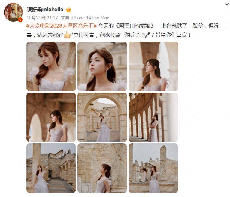 澳门六姐，风情万种，尽显魅力澳门六记